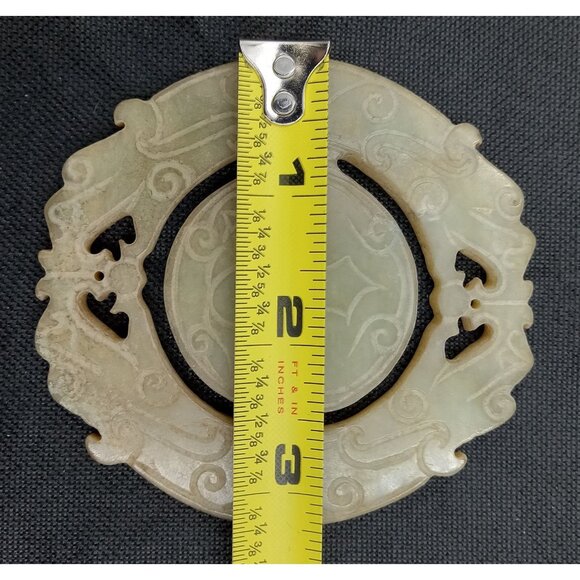 Old Jade Dragon Design Hand-Carved Disk Medallion With Intricate Dragon Designs - Picture 5 of 8